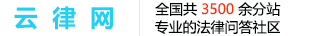 安徽省合肥市分站
